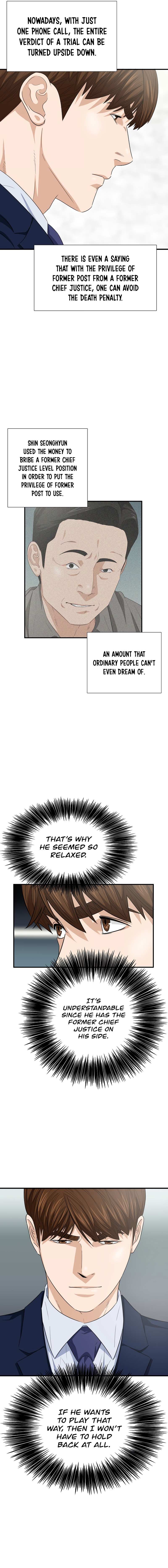 Read This is the Law Manga Online