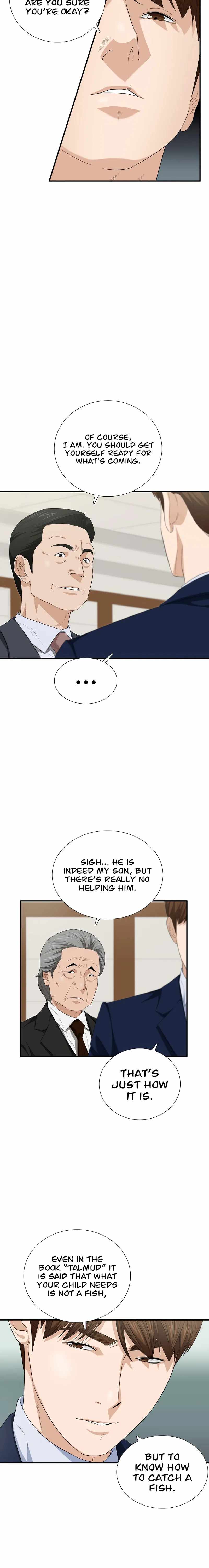Read This is the Law Manga Online