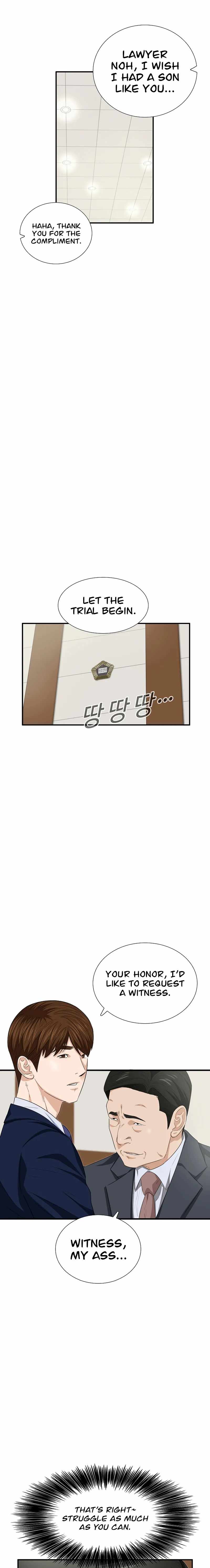 Read This is the Law Manga Online