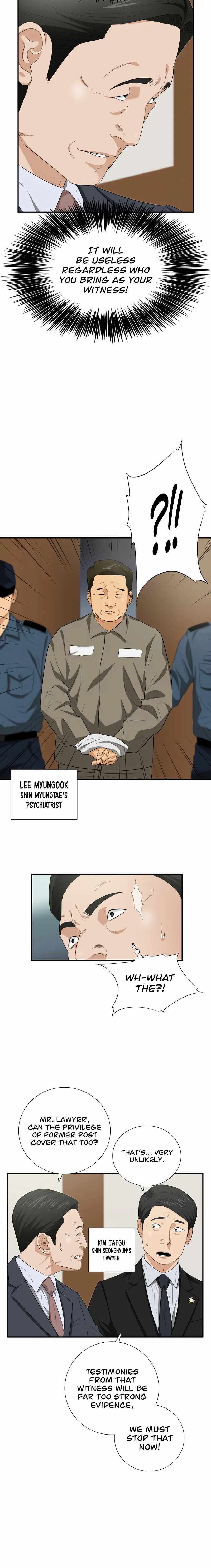 Read This is the Law Manga Online