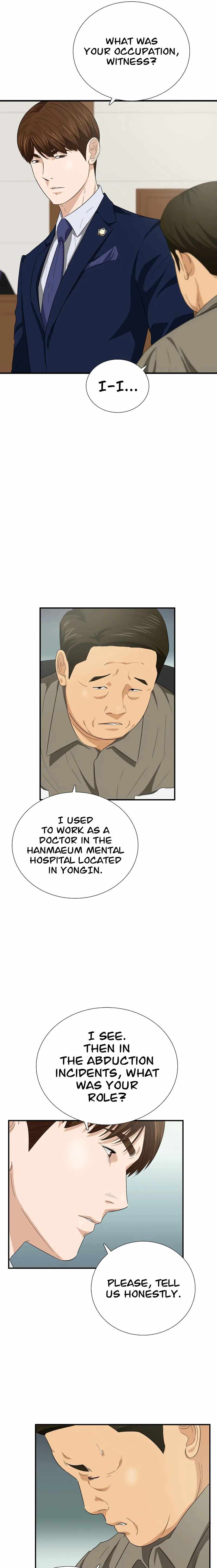 Read This is the Law Manga Online