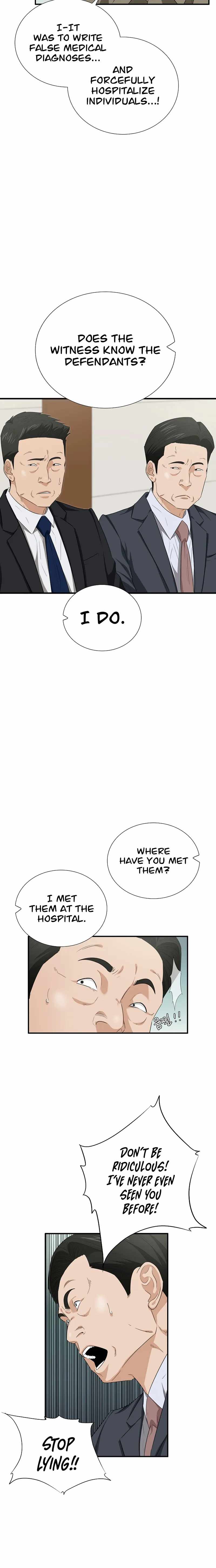 Read This is the Law Manga Online