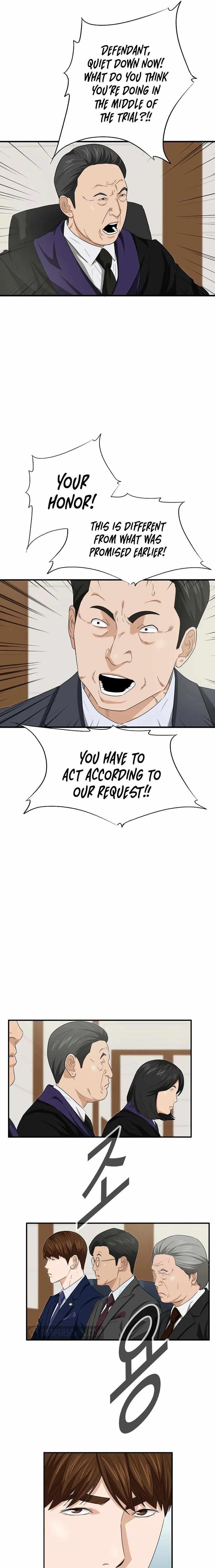 Read This is the Law Manga Online