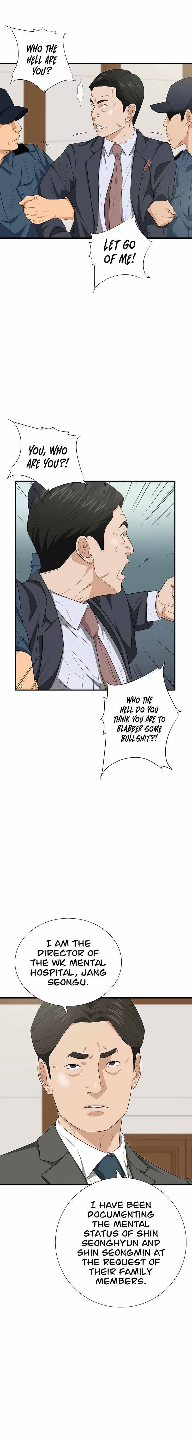 Read This is the Law Manga Online