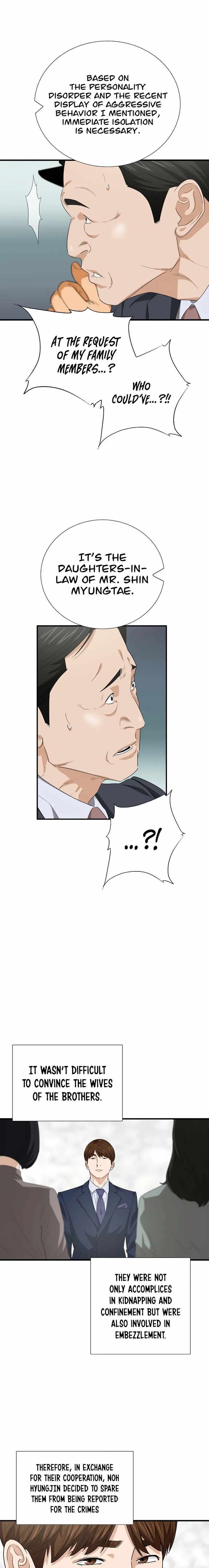 Read This is the Law Manga Online