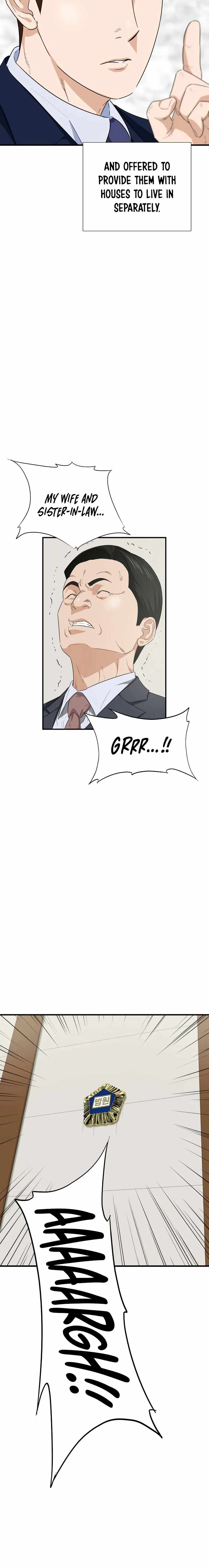 Read This is the Law Manga Online