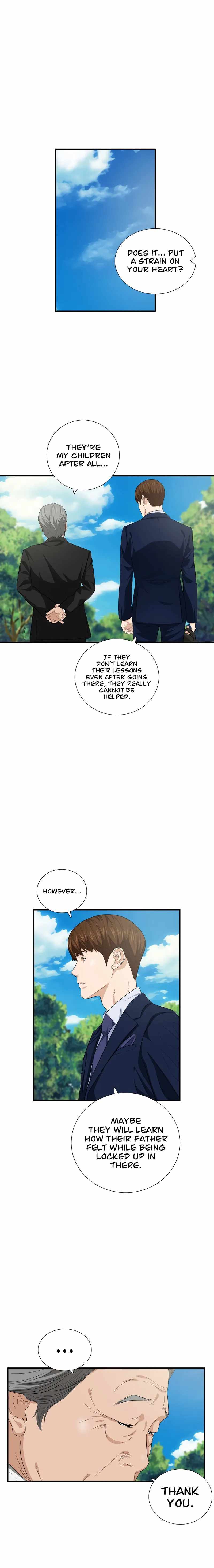 Read This is the Law Manga Online