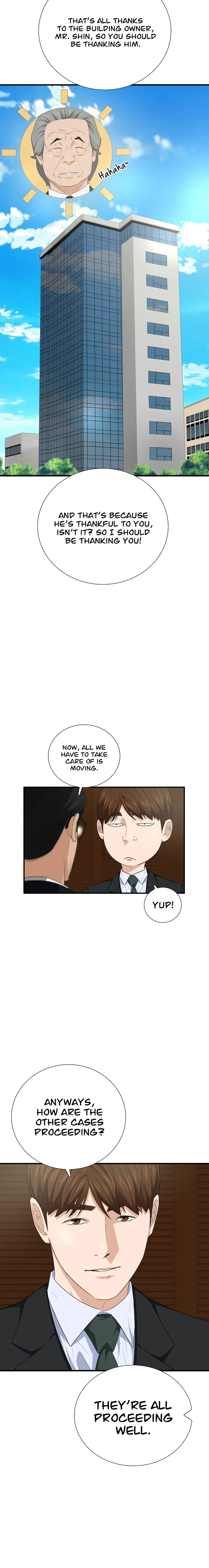 Read This is the Law Manga Online