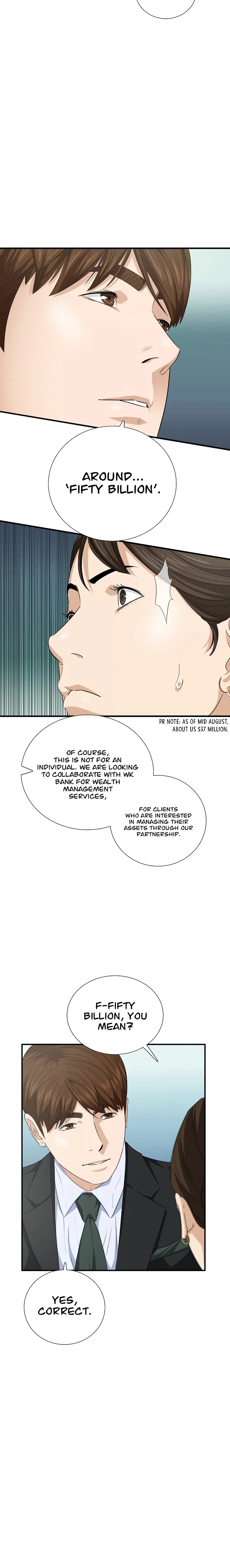 Read This is the Law Manga Online