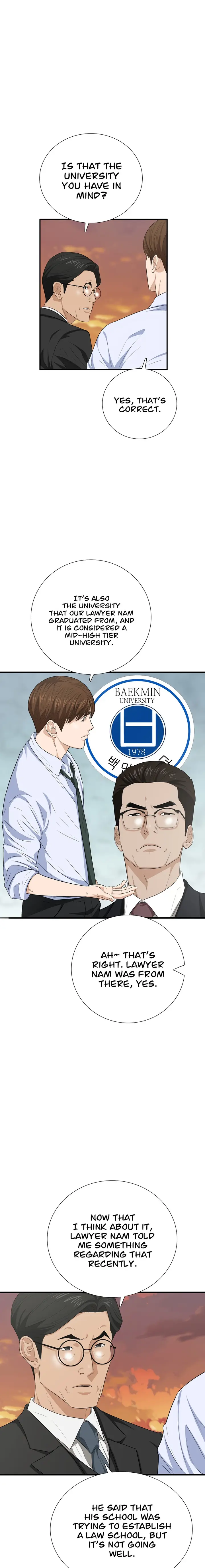 Read This is the Law Manga Online