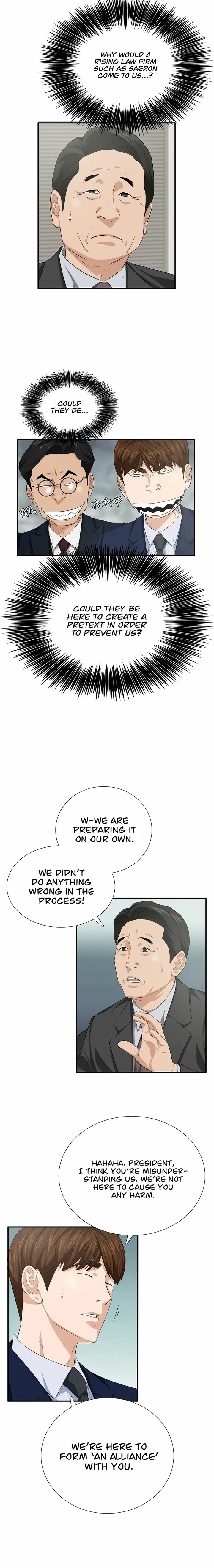 Read This is the Law Manga Online