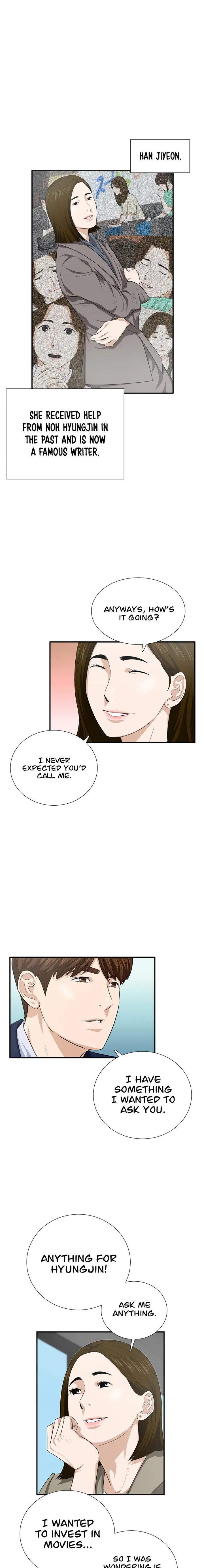 Read This is the Law Manga Online