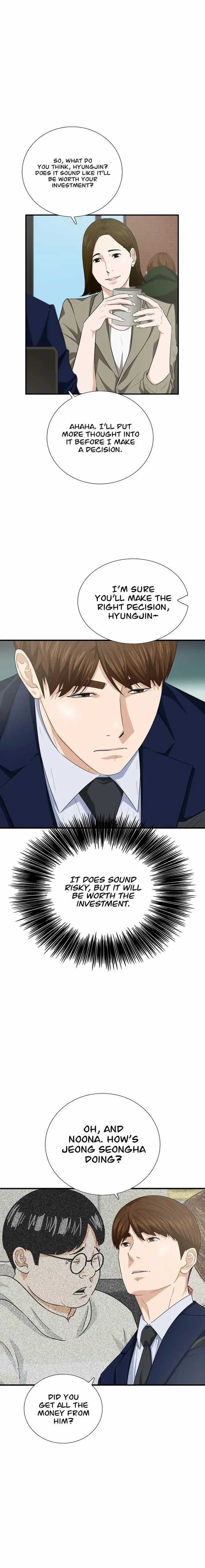 Read This is the Law Manga Online