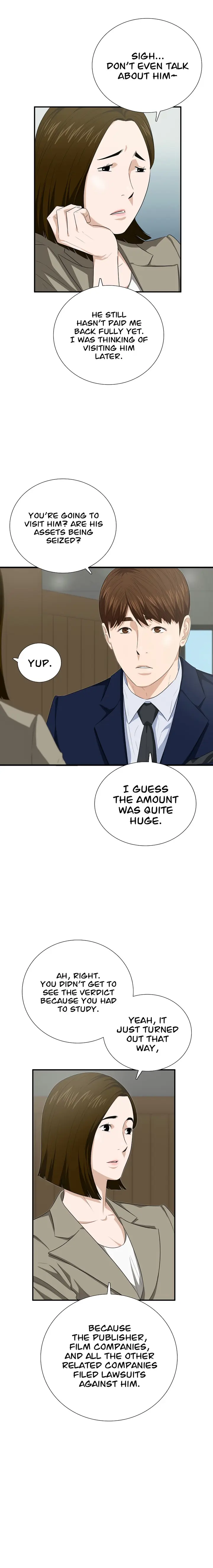 Read This is the Law Manga Online