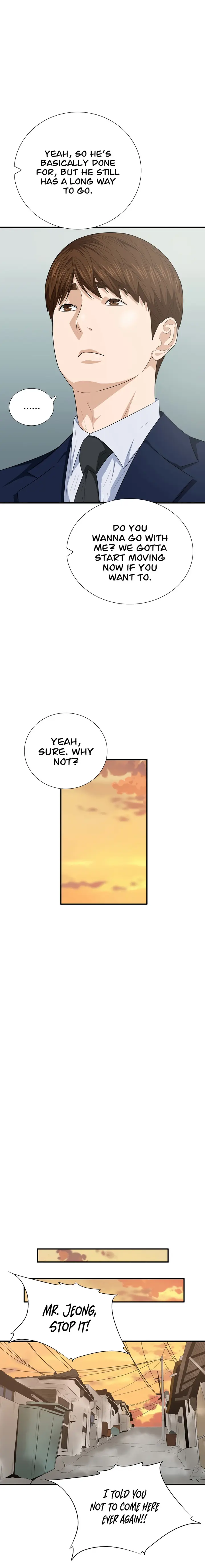 Read This is the Law Manga Online