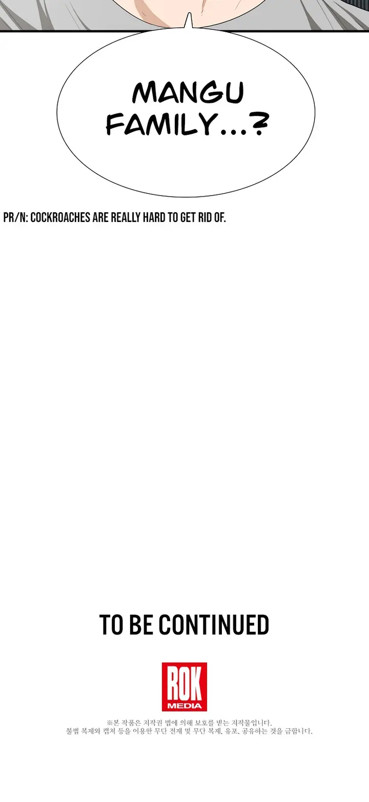 Read This is the Law Manga Online