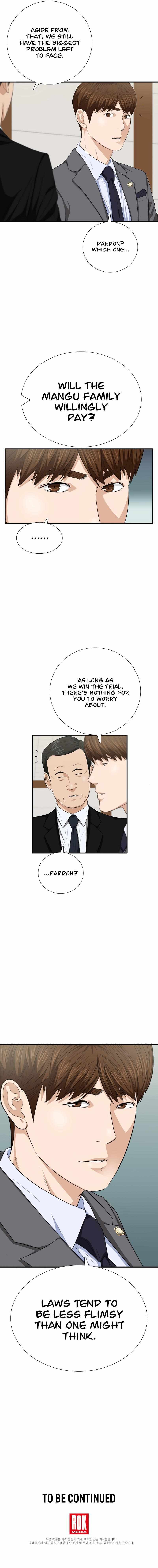 Read This is the Law Manga Online