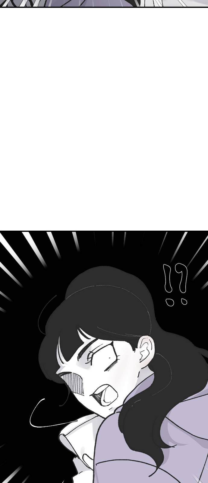 Read Three Brothers Manga Online