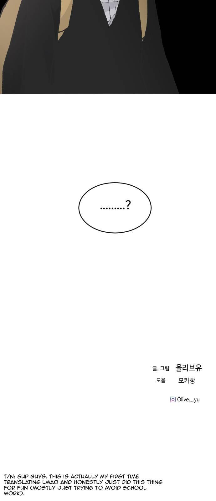 Read Three Brothers Manga Online