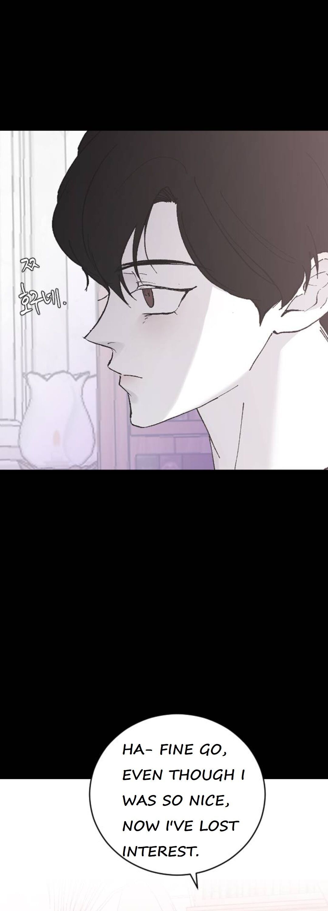Read Three Brothers Manga Online