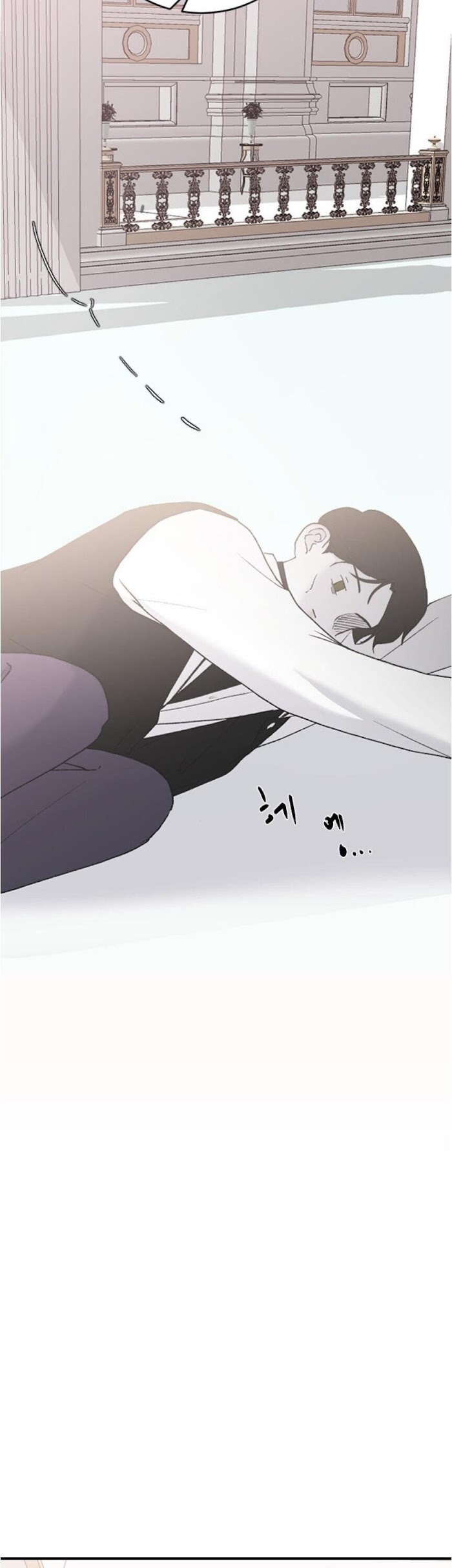 Read Three Brothers Manga Online