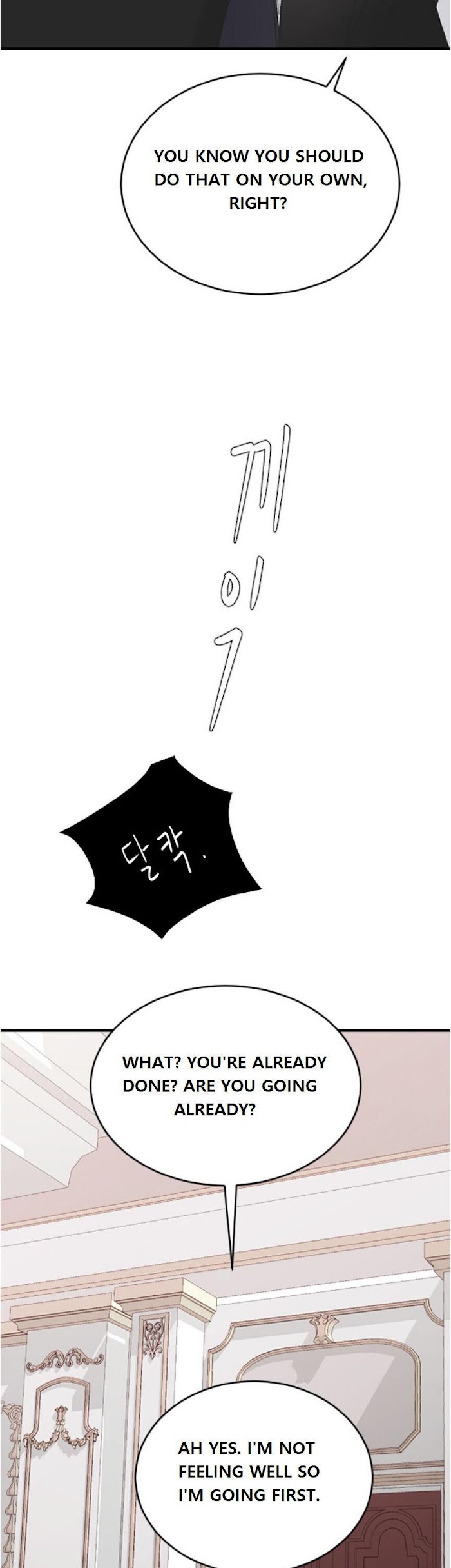 Read Three Brothers Manga Online