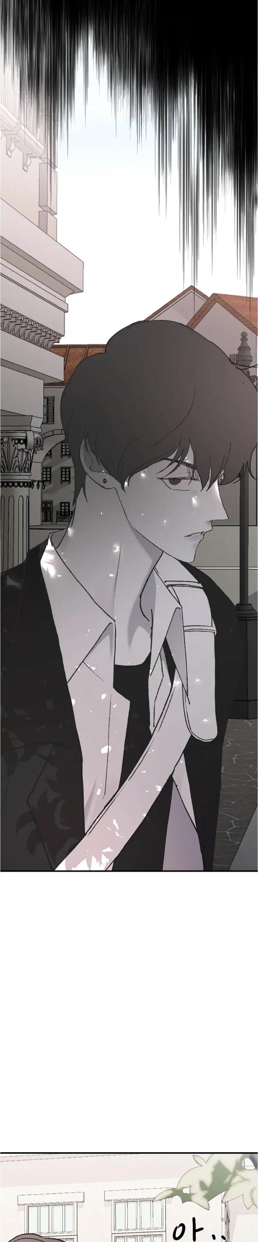 Read Three Brothers Manga Online