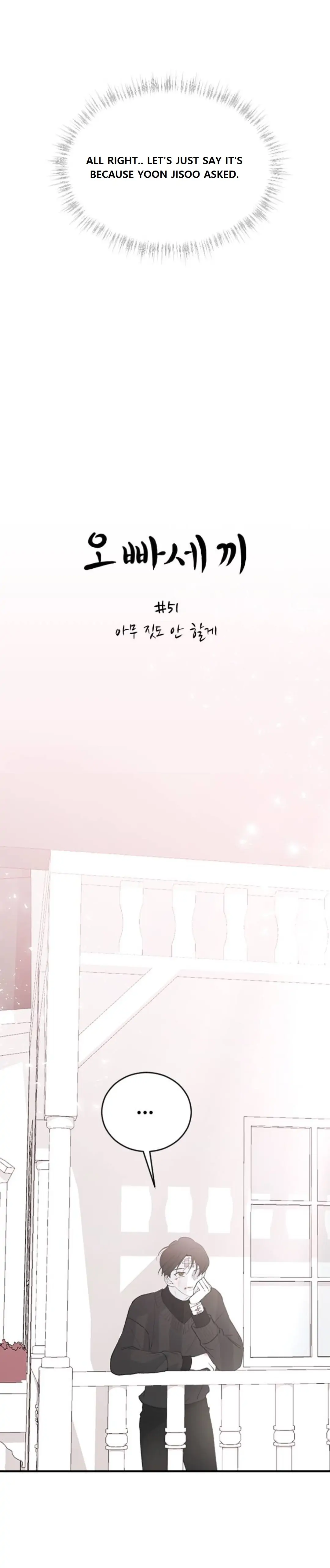 Read Three Brothers Manga Online