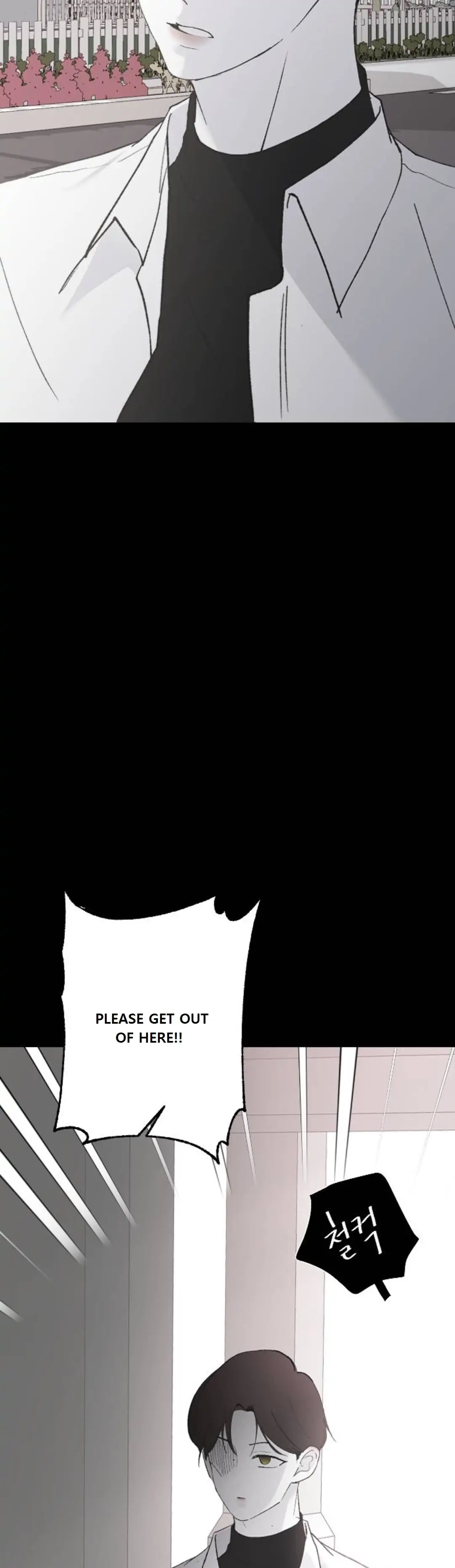 Read Three Brothers Manga Online