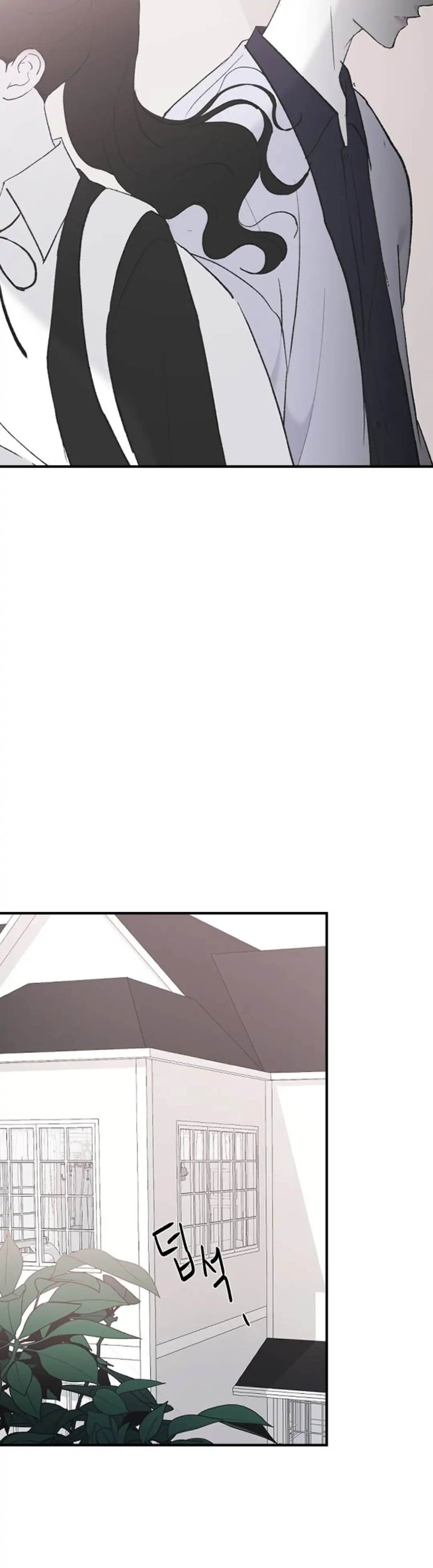 Read Three Brothers Manga Online