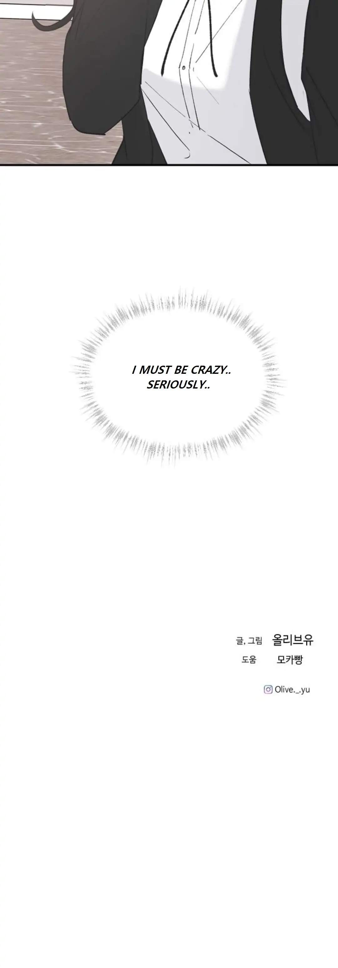 Read Three Brothers Manga Online