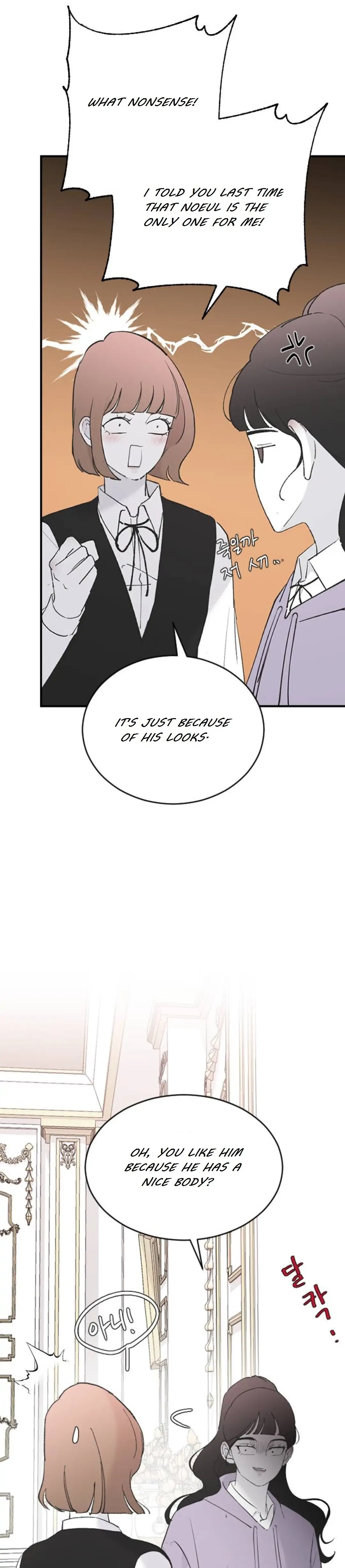 Read Three Brothers Manga Online