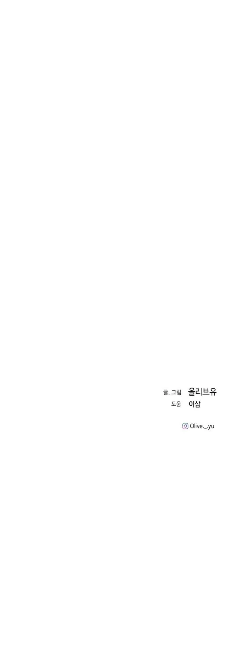 Read Three Brothers Manga Online