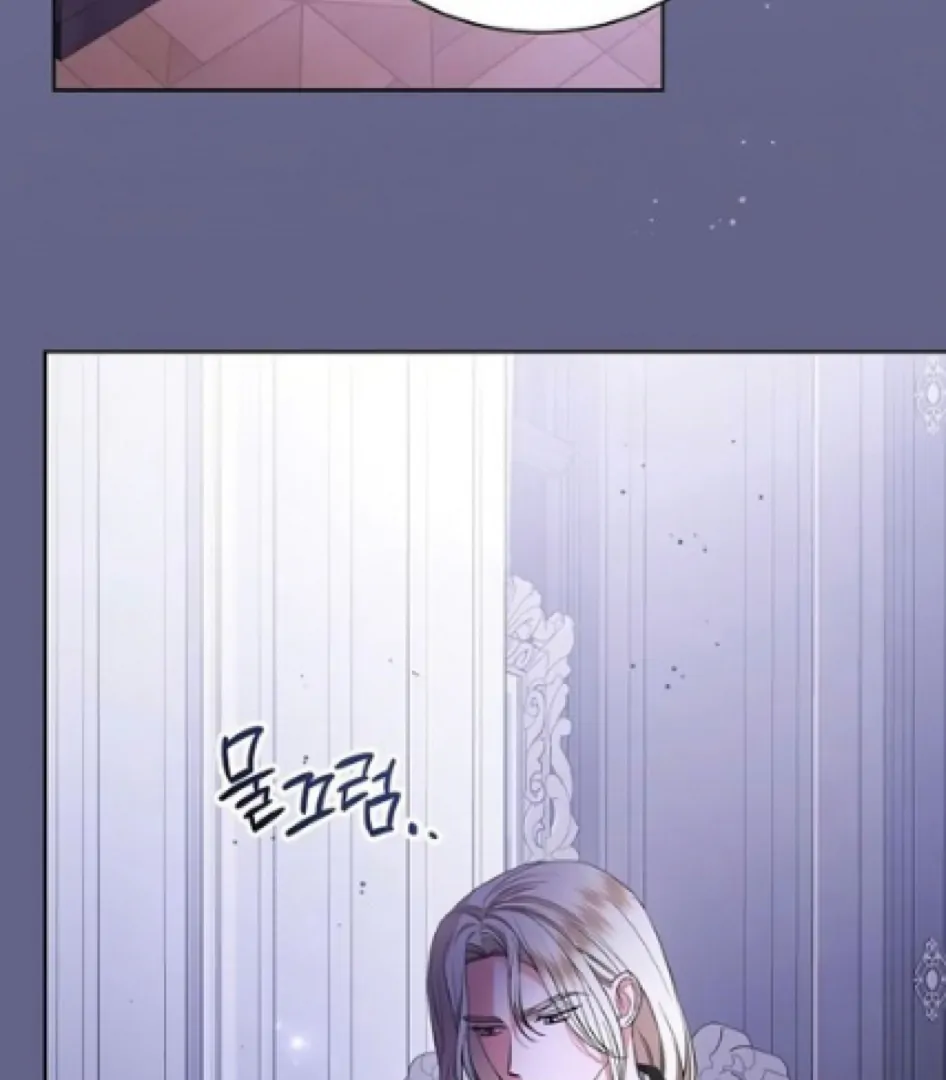 Read To My Husband’s Mistress Manga Online