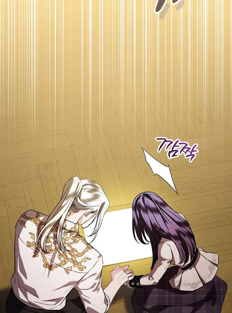 Read To My Husband’s Mistress Manga Online
