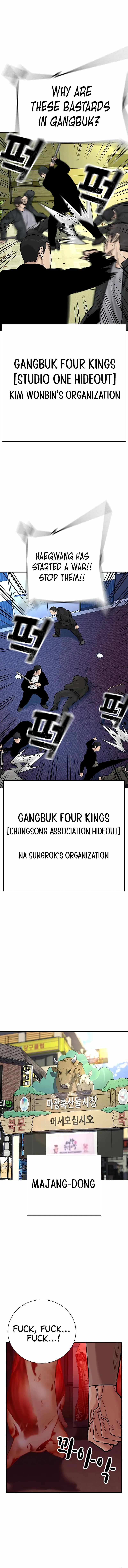 Read To Not Die Manga Online