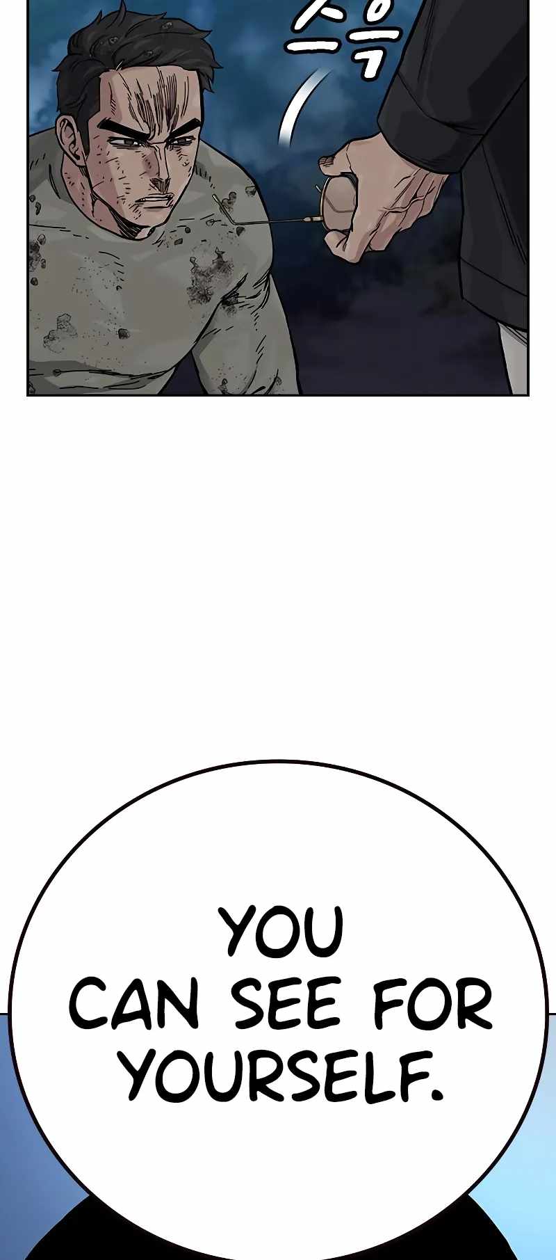 Read To Not Die Manga Online