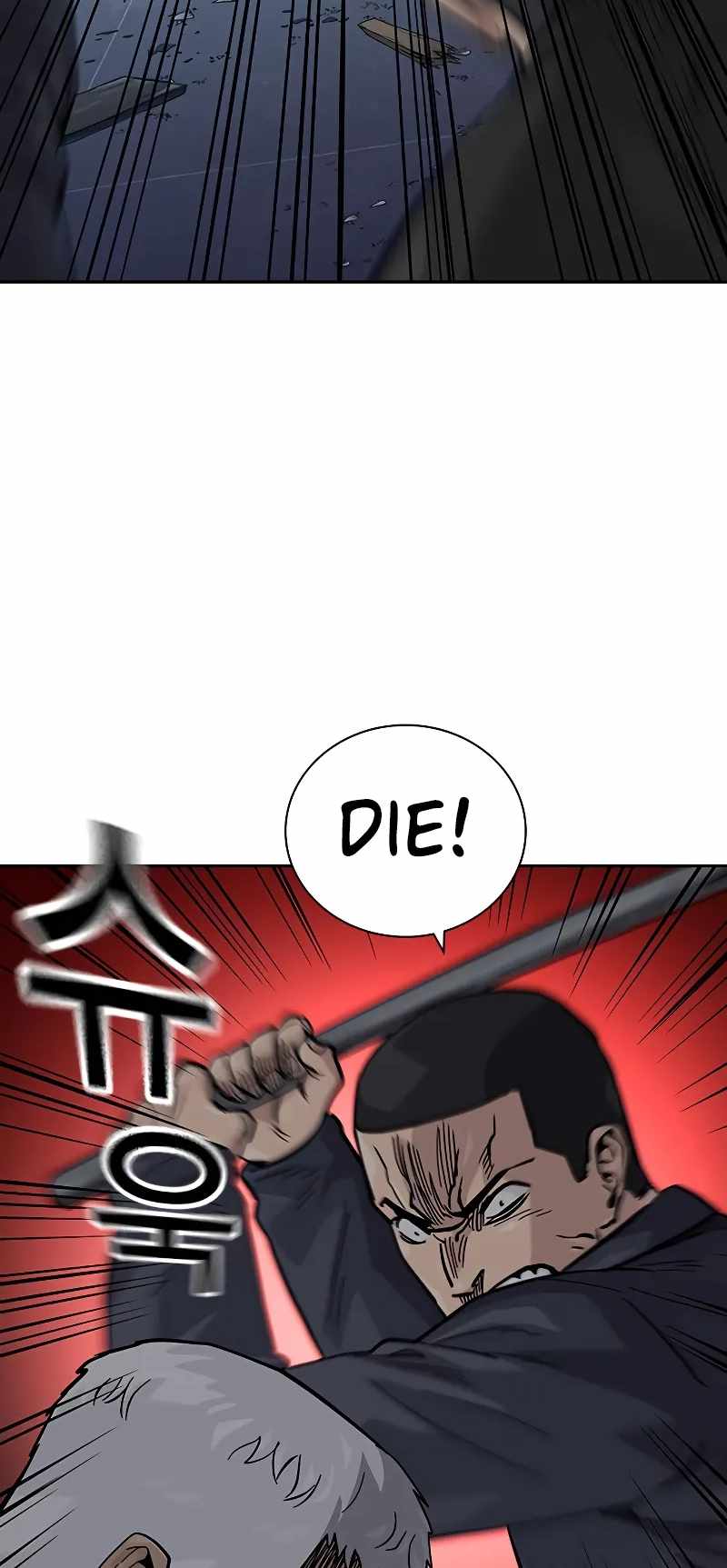Read To Not Die Manga Online