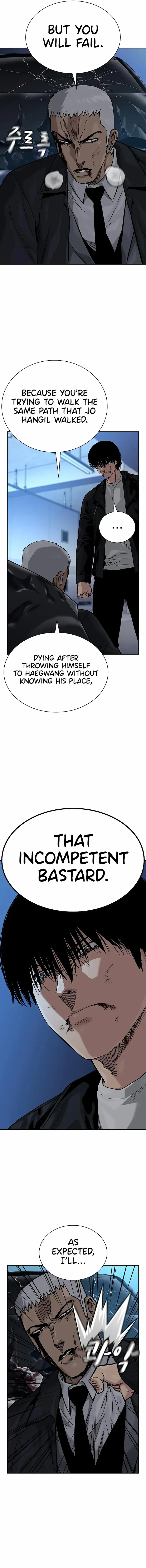 Read To Not Die Manga Online