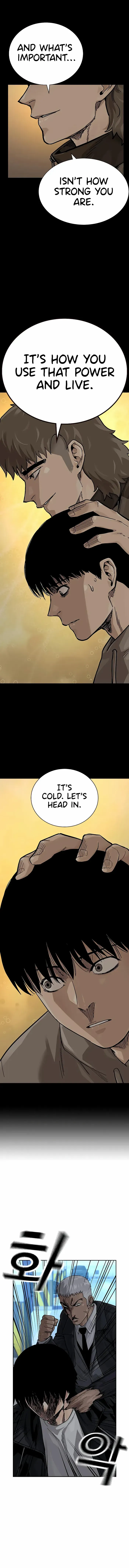 Read To Not Die Manga Online
