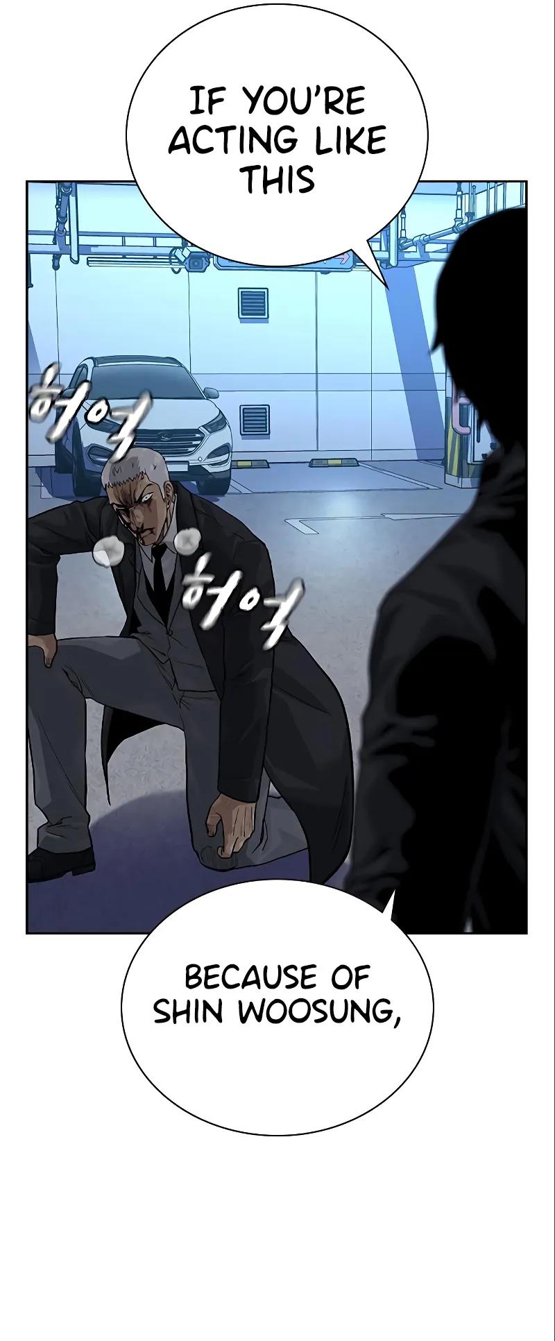 Read To Not Die Manga Online