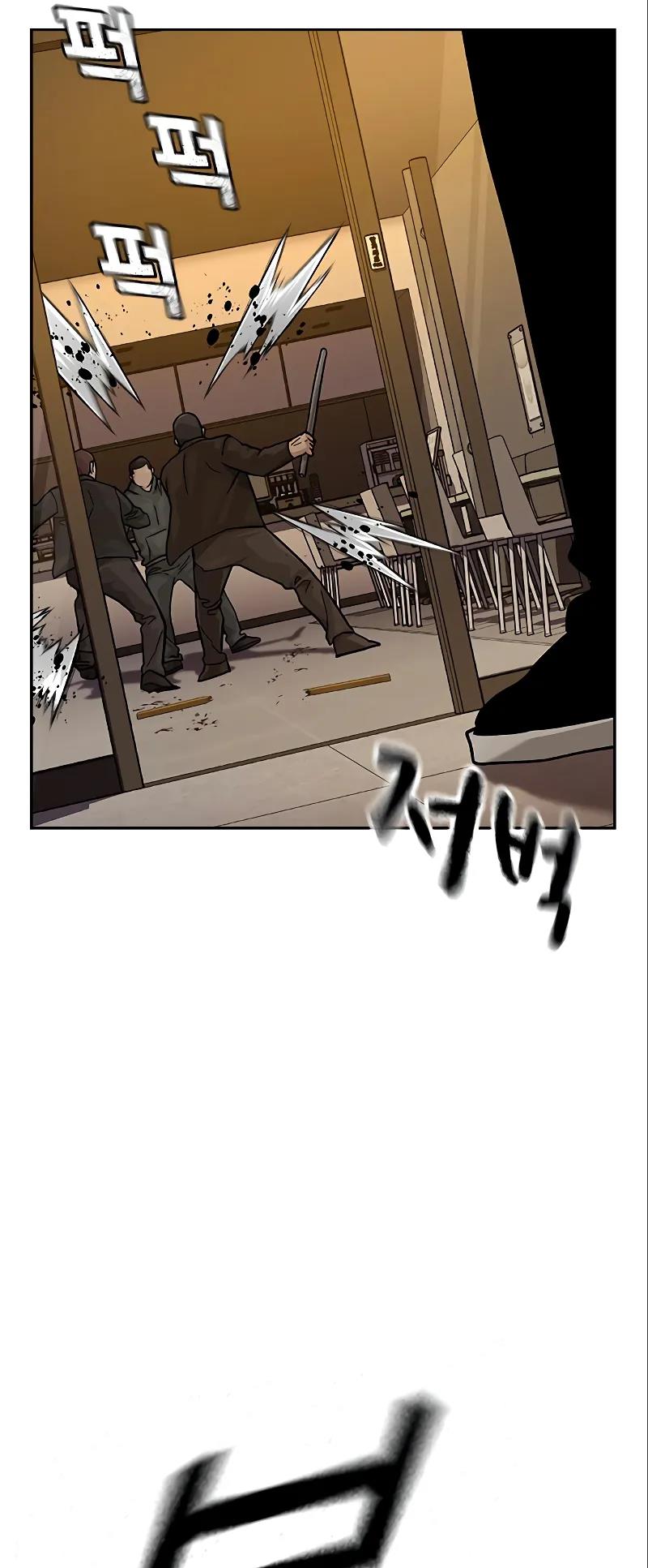 Read To Not Die Manga Online