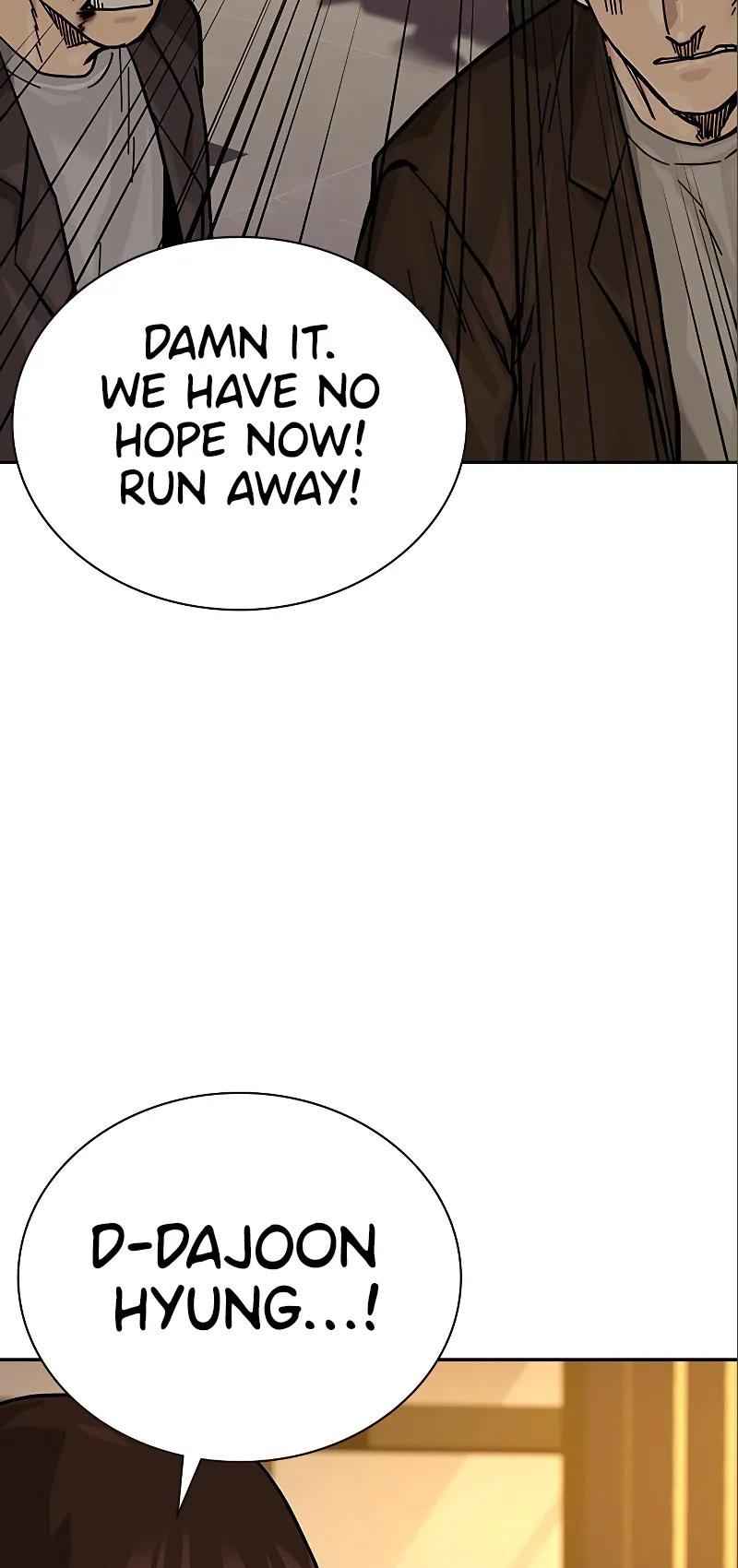 Read To Not Die Manga Online