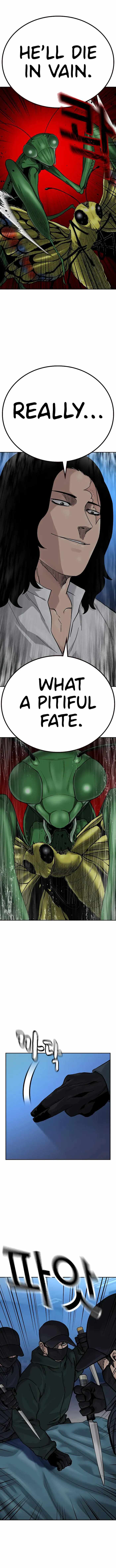 Read To Not Die Manga Online