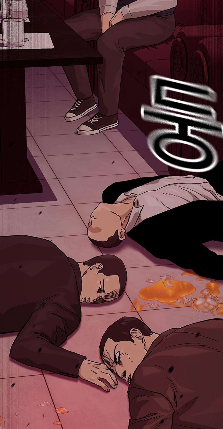 Read To Not Die Manga Online