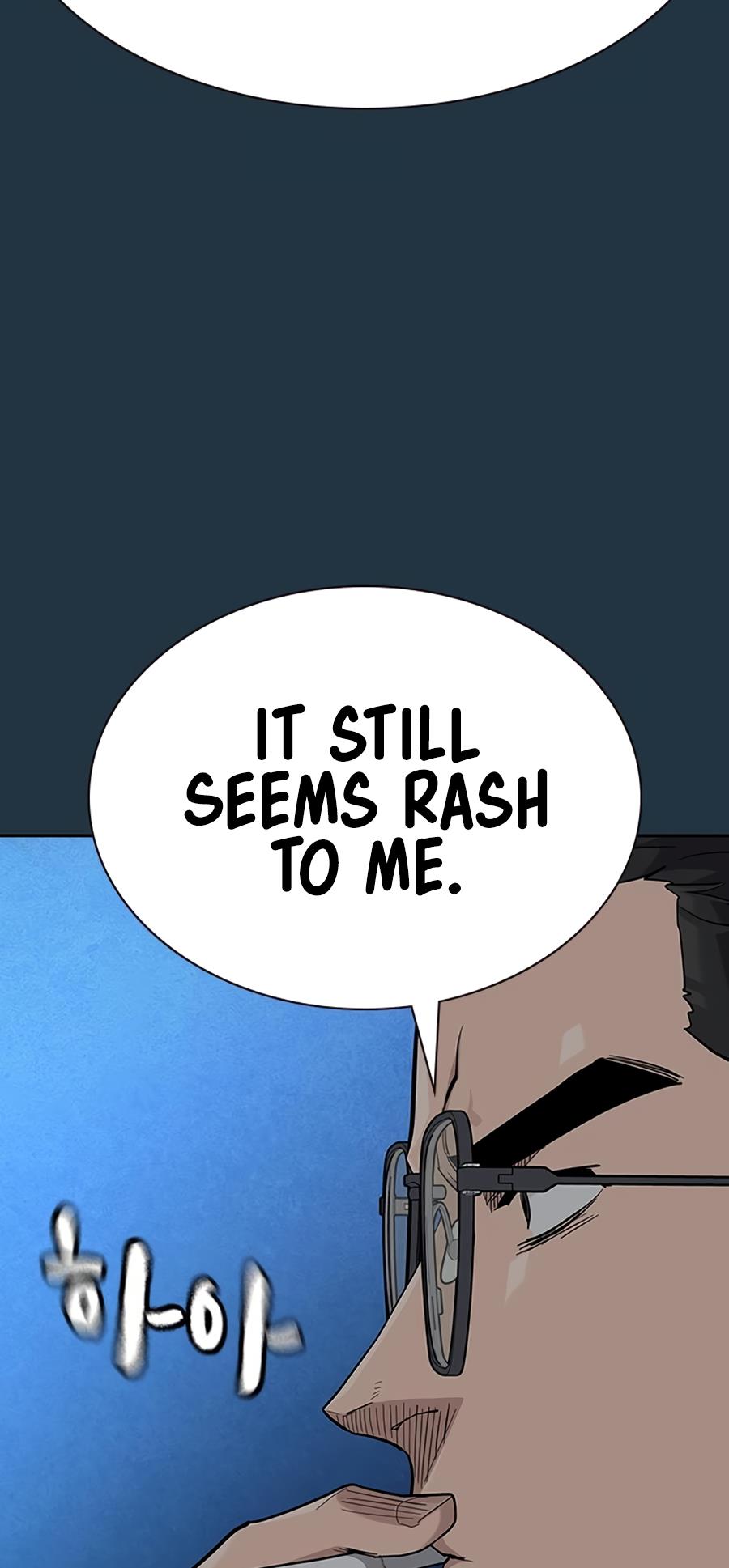 Read To Not Die Manga Online
