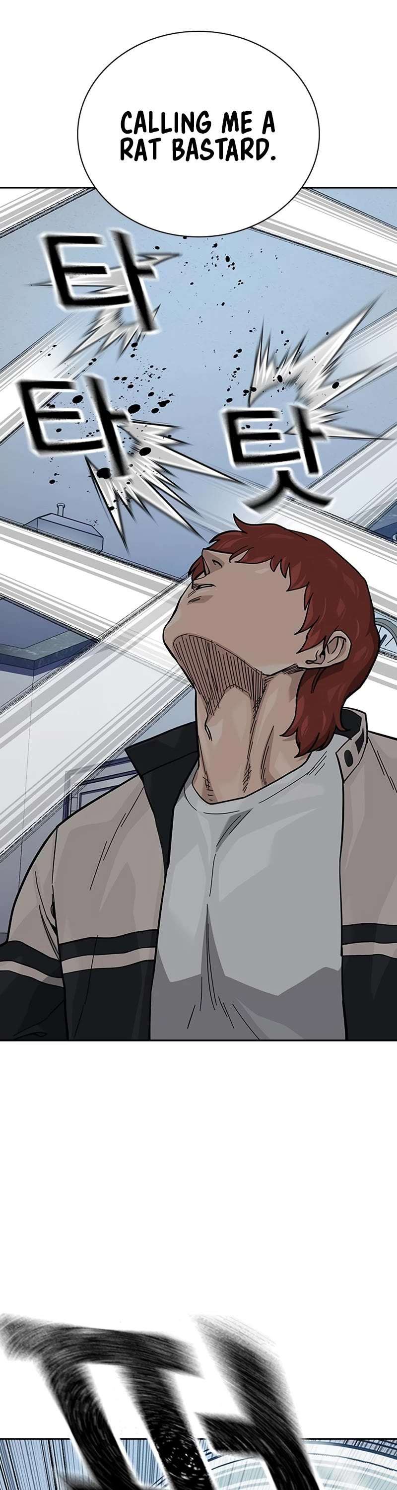 Read To Not Die Manga Online