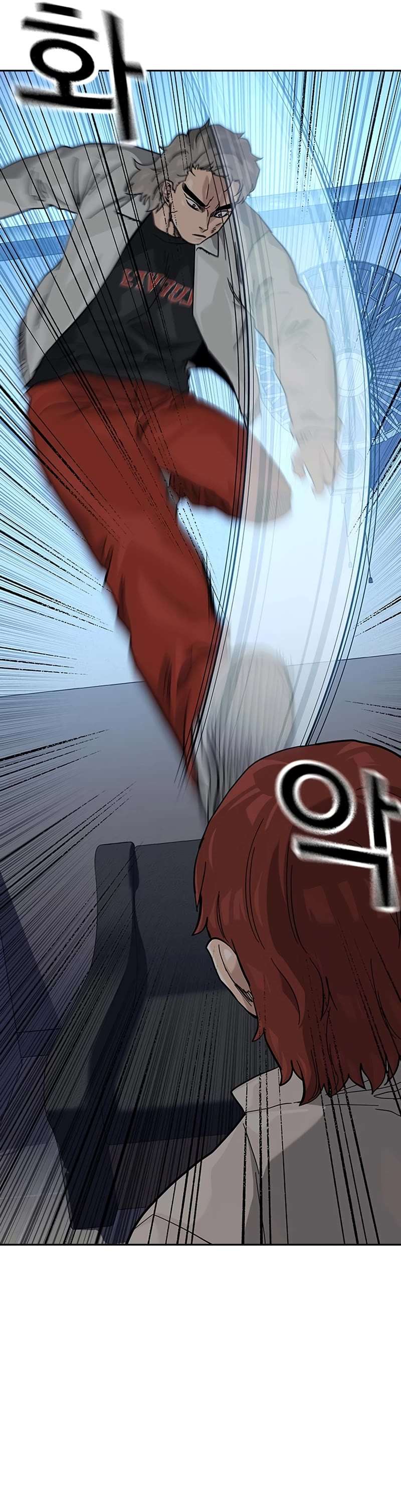 Read To Not Die Manga Online