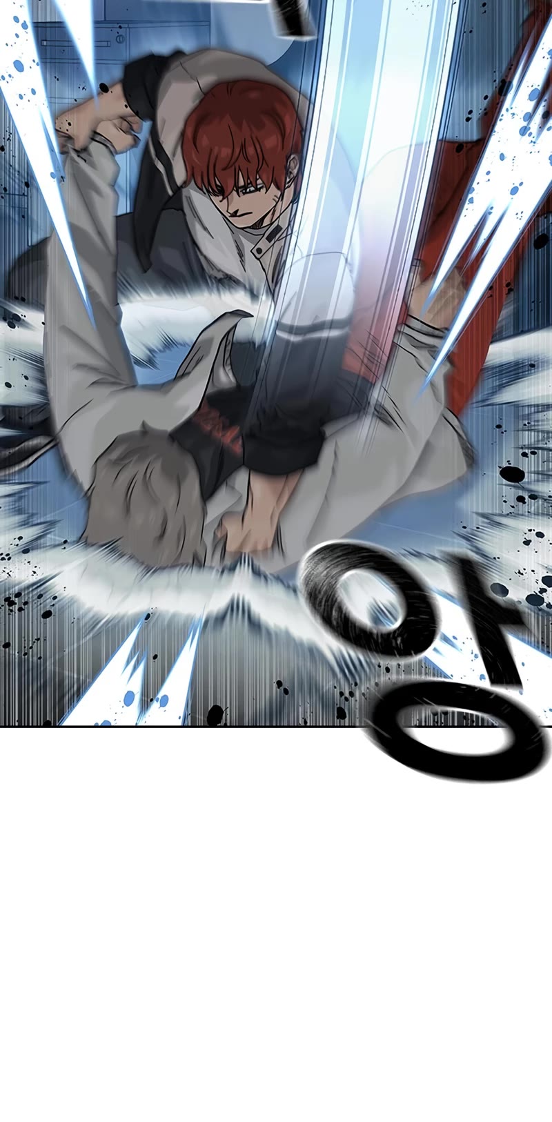 Read To Not Die Manga Online