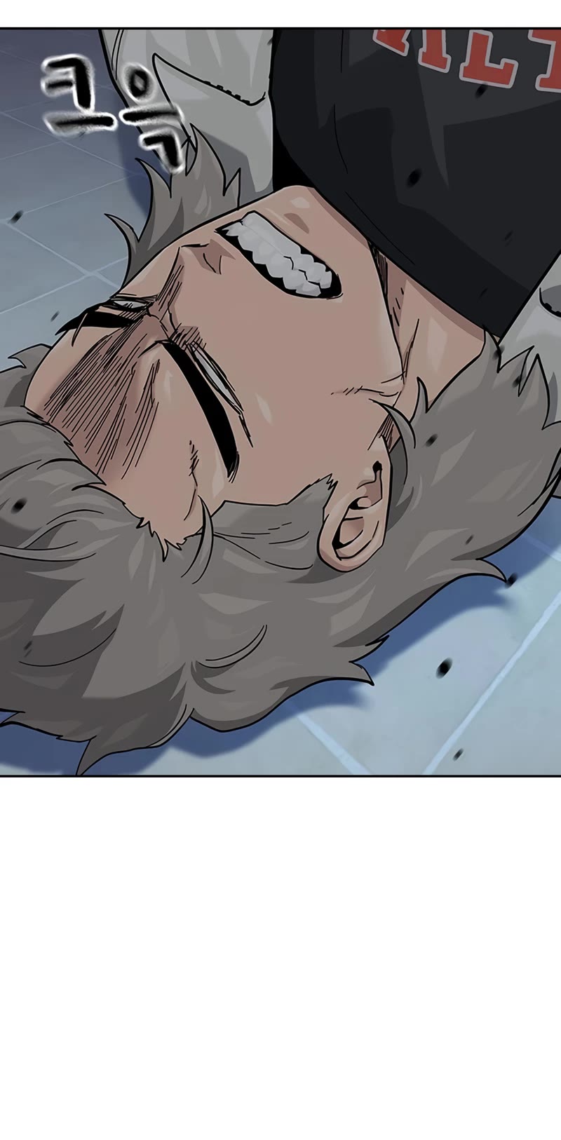 Read To Not Die Manga Online